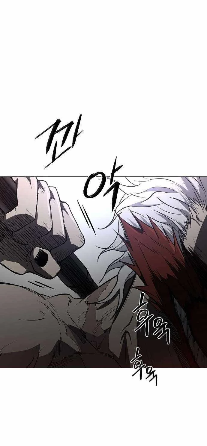 The Shaman’s Blade Chapter 52 Gambar 67