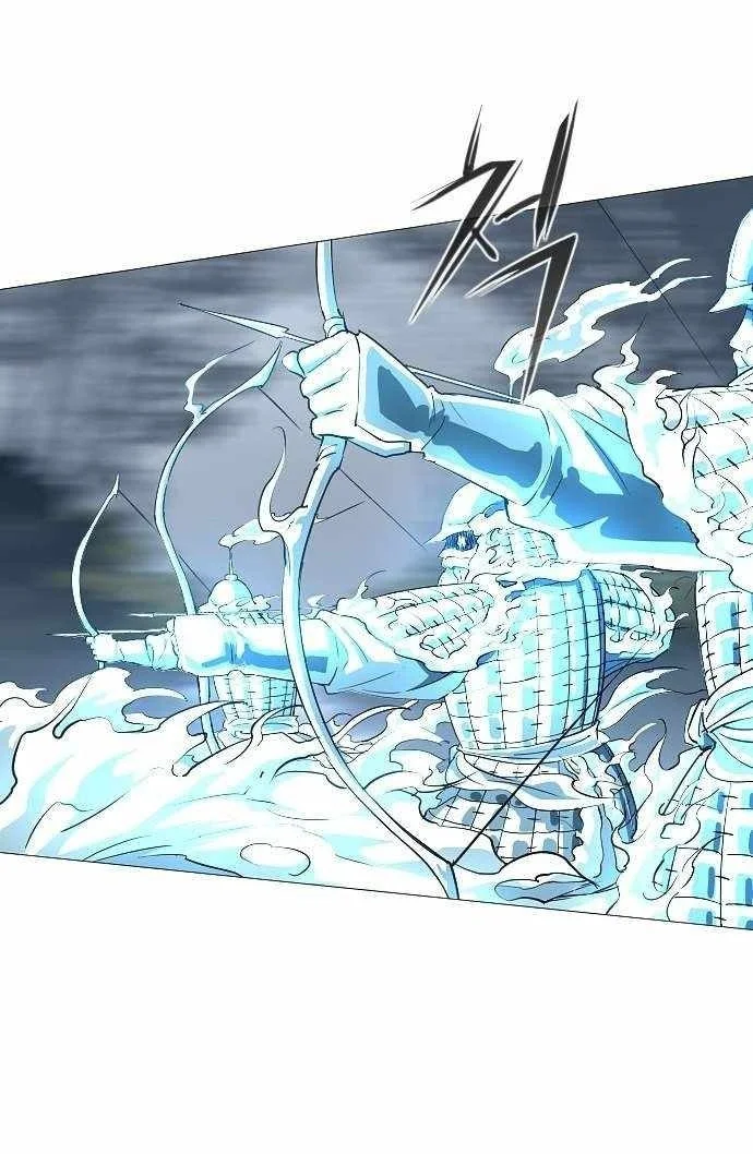 The Shaman’s Blade Chapter 52 Gambar 69