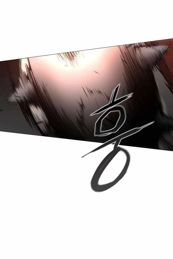 The Shaman’s Blade Chapter 52 Gambar 71