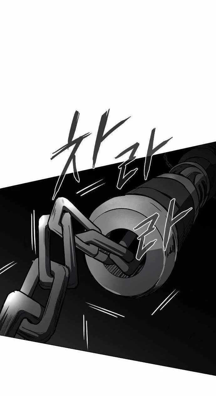 The Shaman’s Blade Chapter 52 Gambar 76