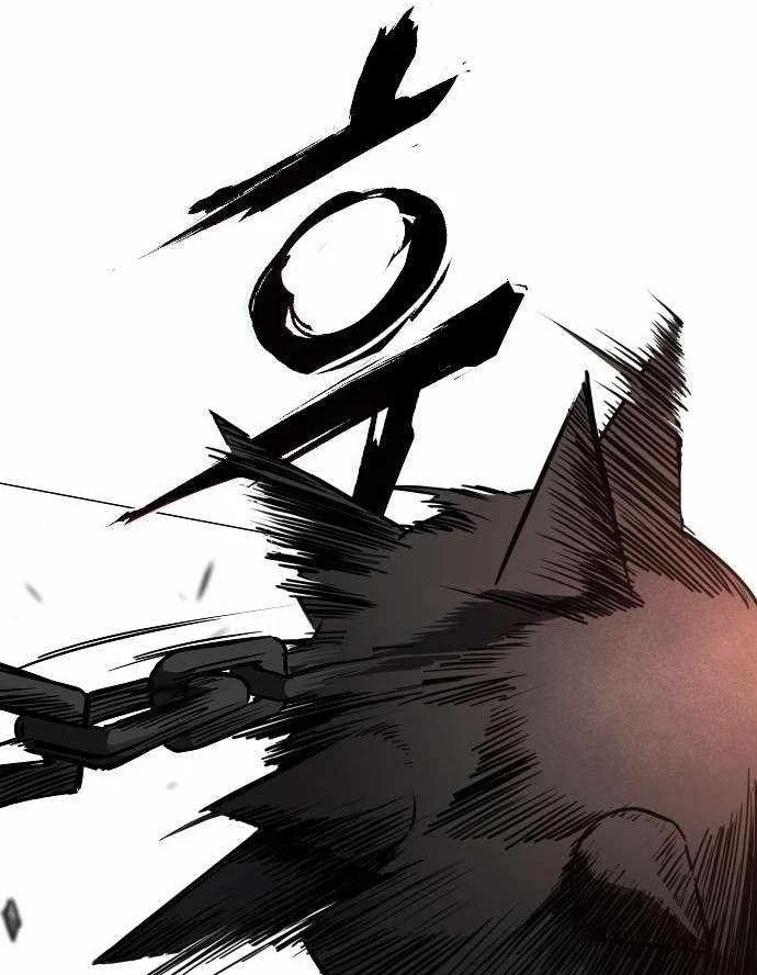 The Shaman’s Blade Chapter 52 Gambar 78