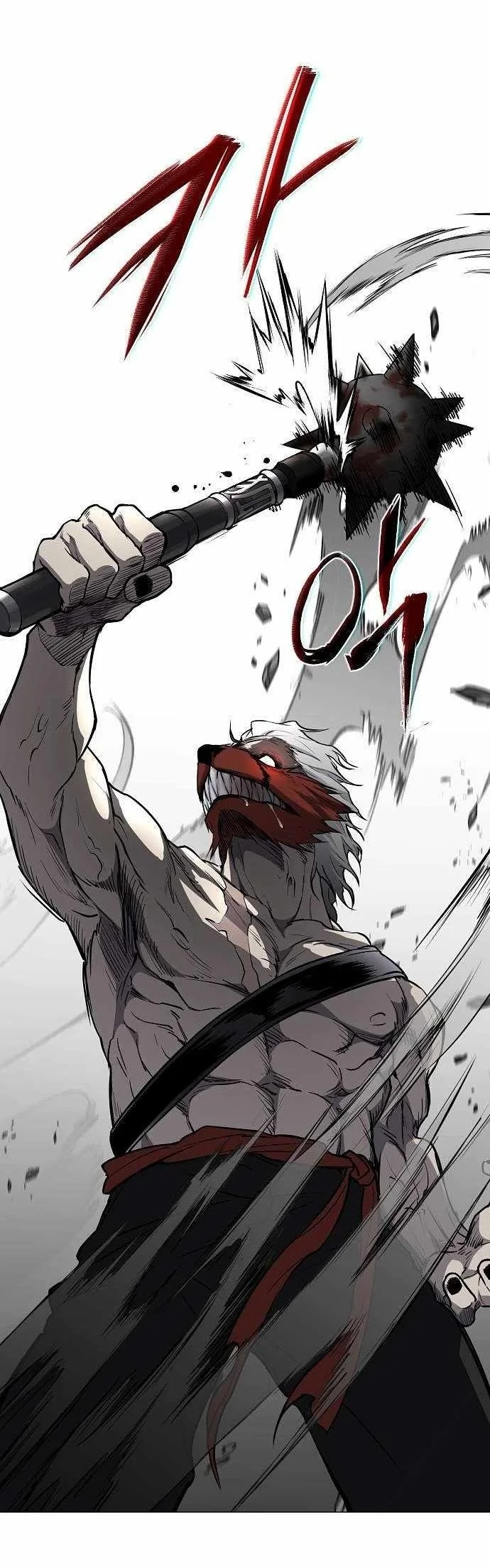 The Shaman’s Blade Chapter 52 Gambar 87