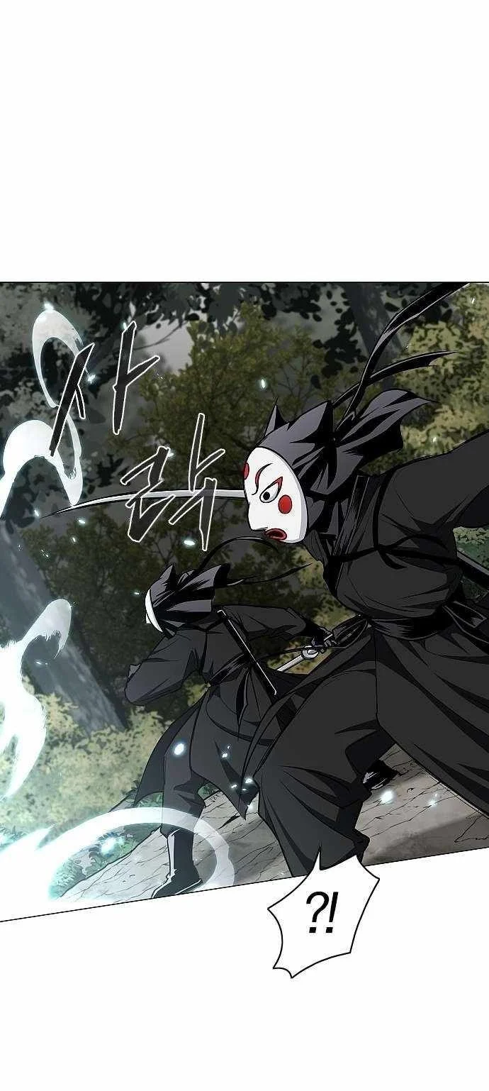 The Shaman’s Blade Chapter 52 Gambar 92