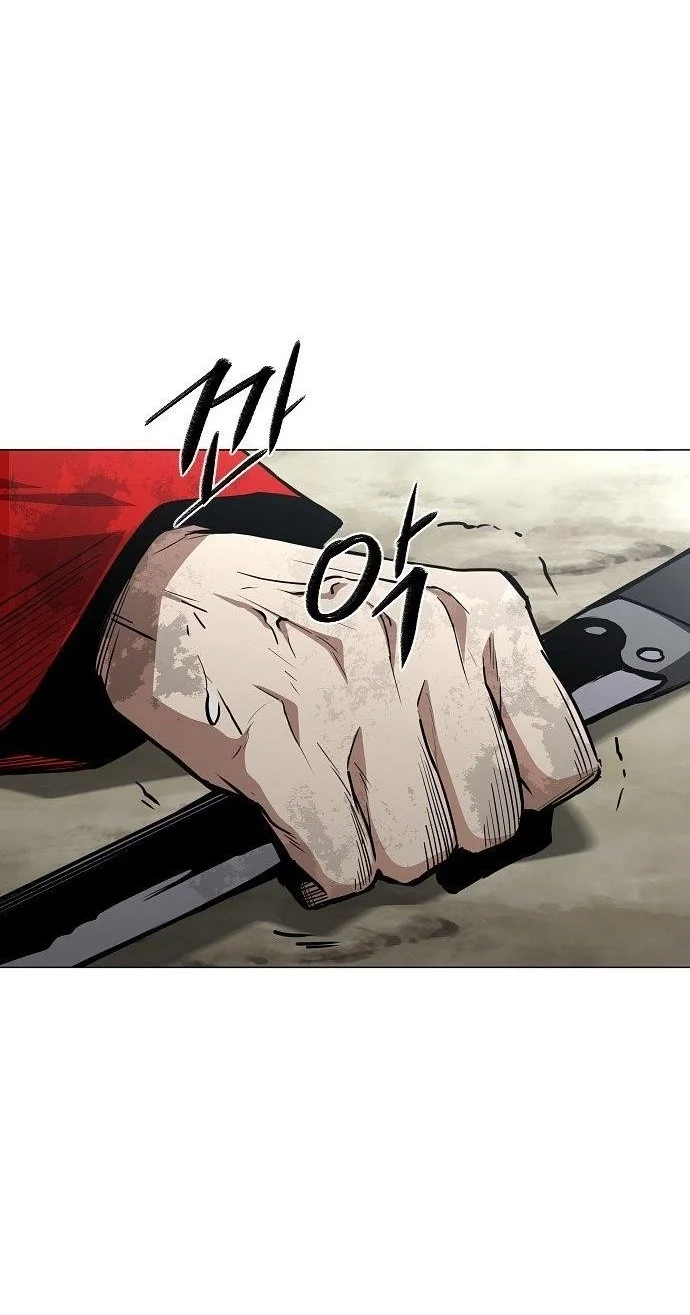 The Shaman’s Blade Chapter 53 Gambar 68