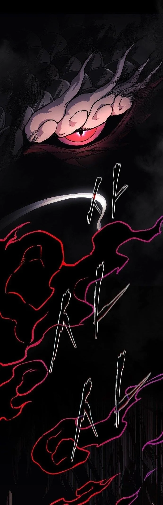 The Shaman’s Blade Chapter 53 Gambar 76