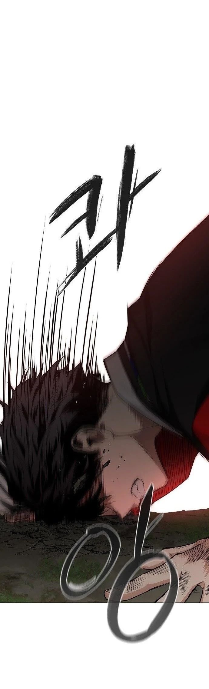 The Shaman’s Blade Chapter 53 Gambar 82