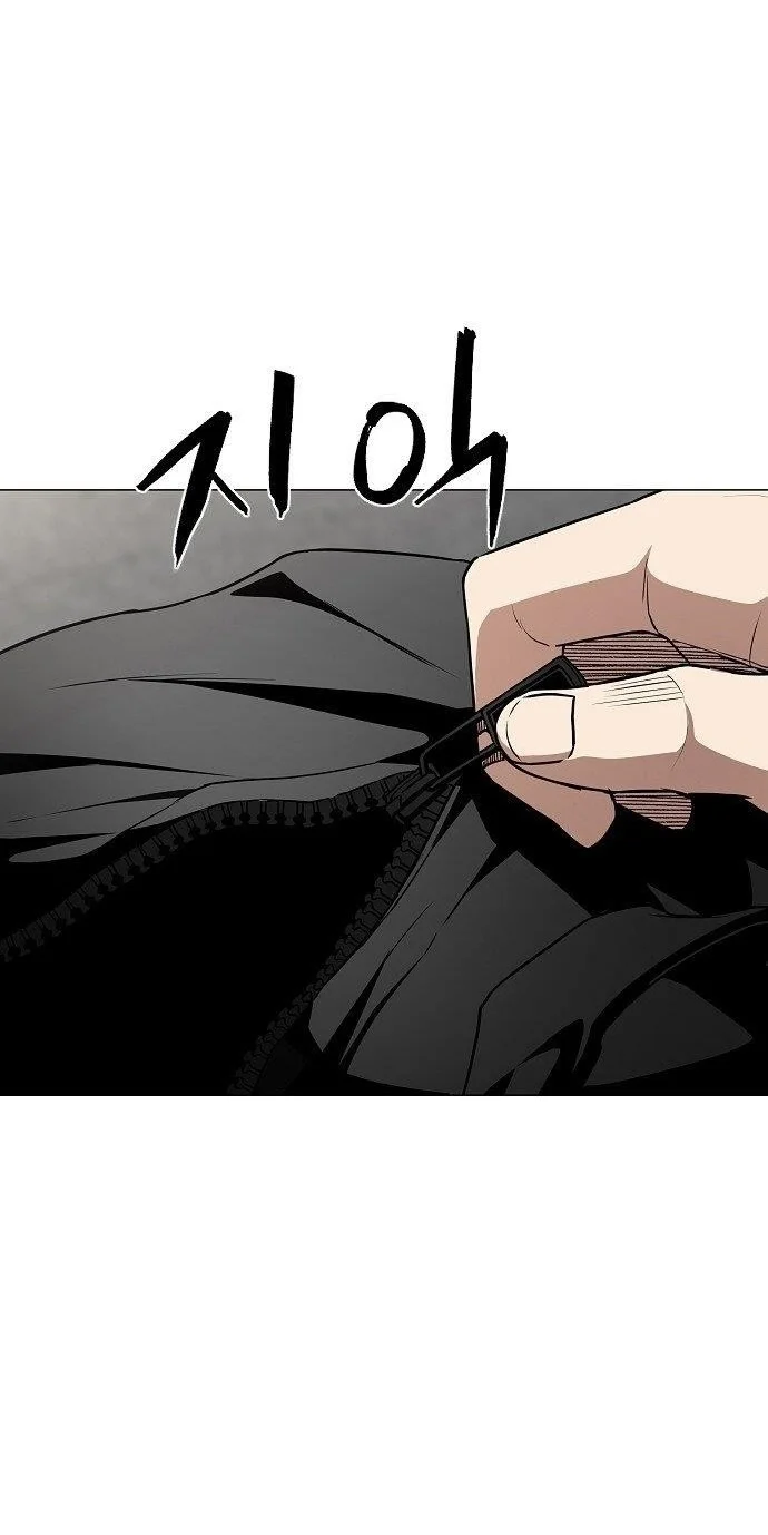 The Shaman’s Blade Chapter 54 Gambar 99
