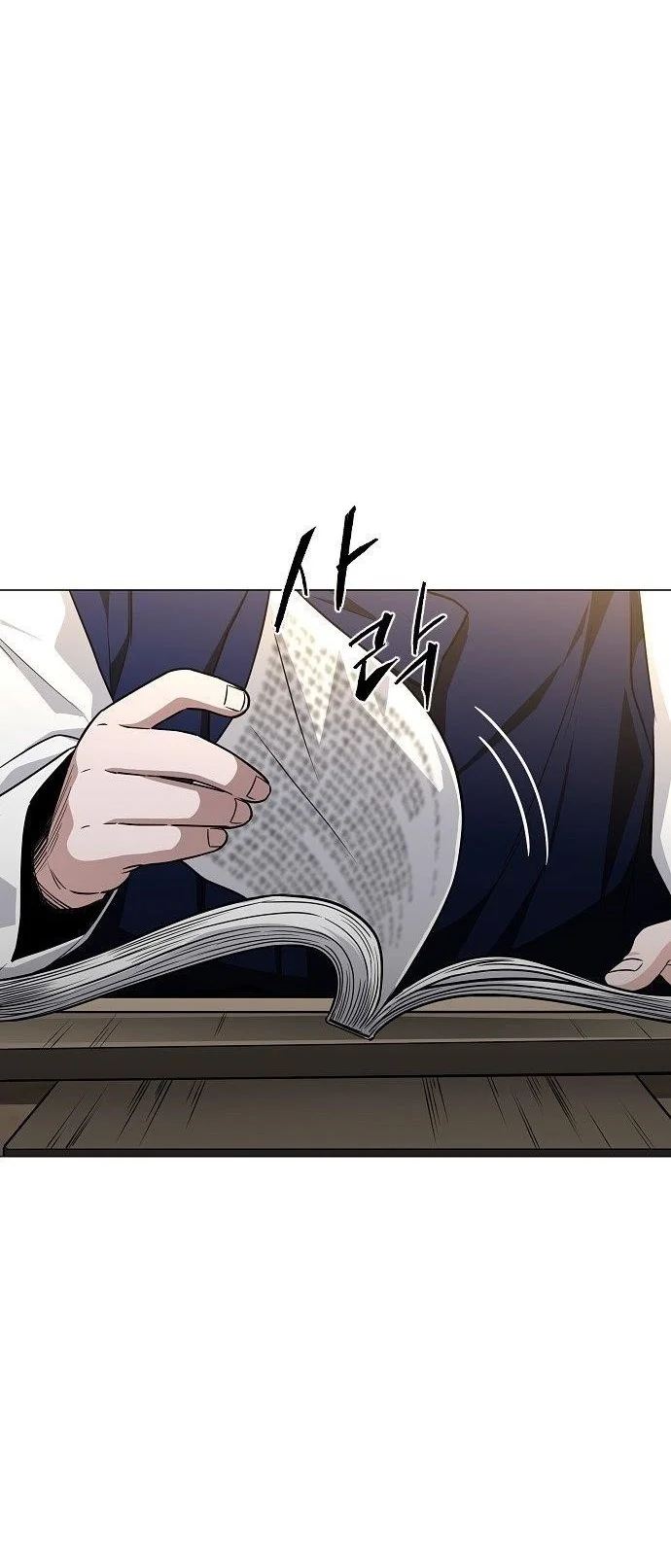 The Shaman’s Blade Chapter 55 Gambar 88