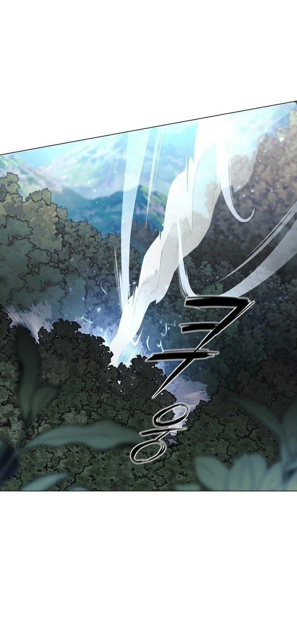 The Shaman’s Blade Chapter 56 Gambar 5