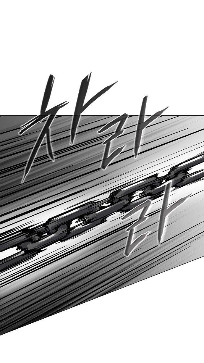 The Shaman’s Blade Chapter 56 Gambar 68