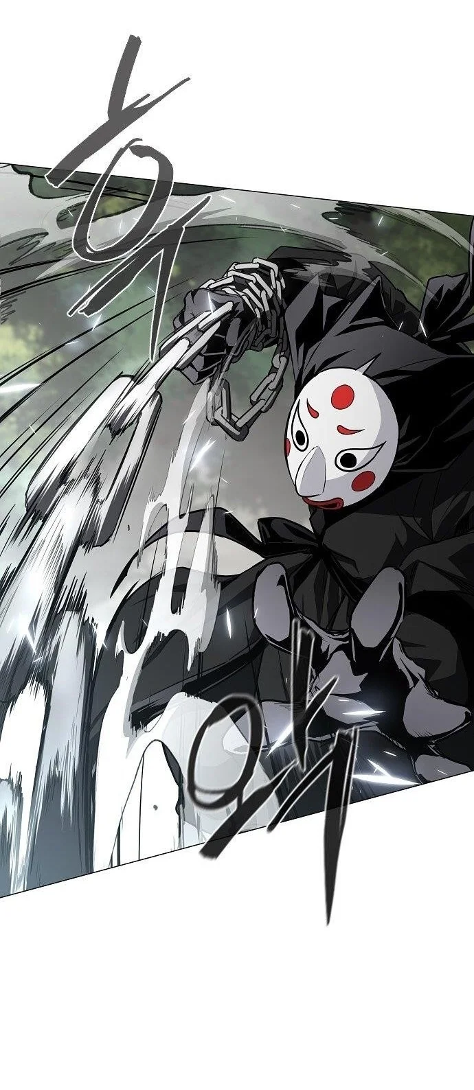 The Shaman’s Blade Chapter 56 Gambar 73