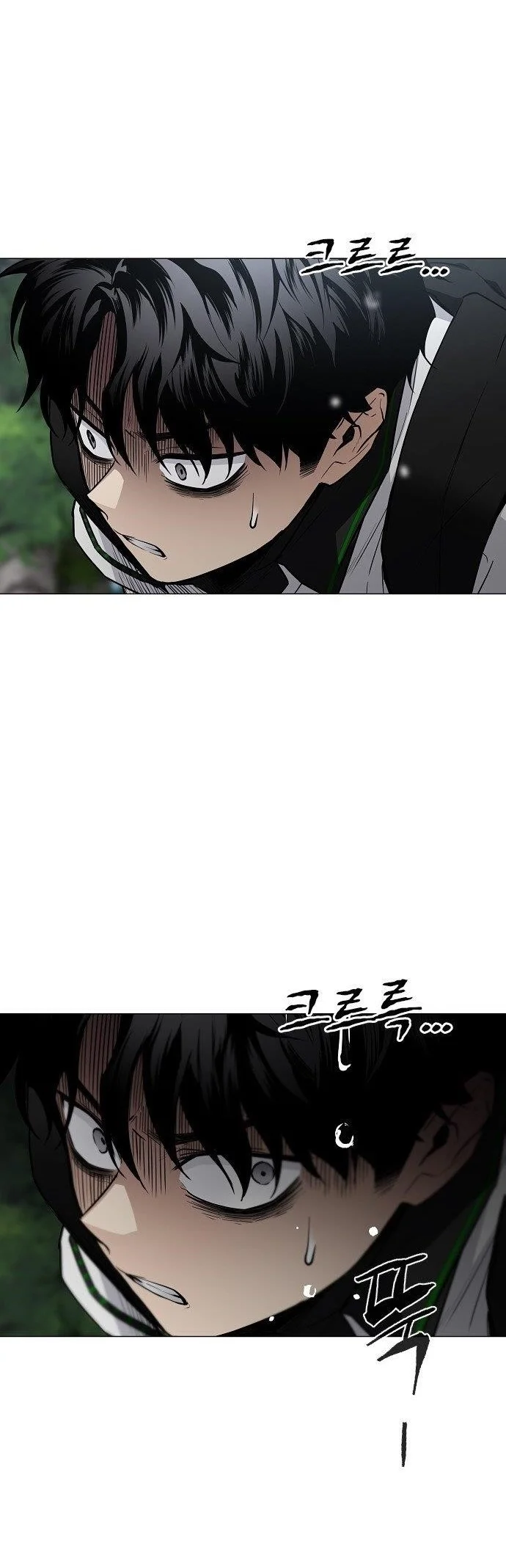 The Shaman’s Blade Chapter 56 Gambar 83