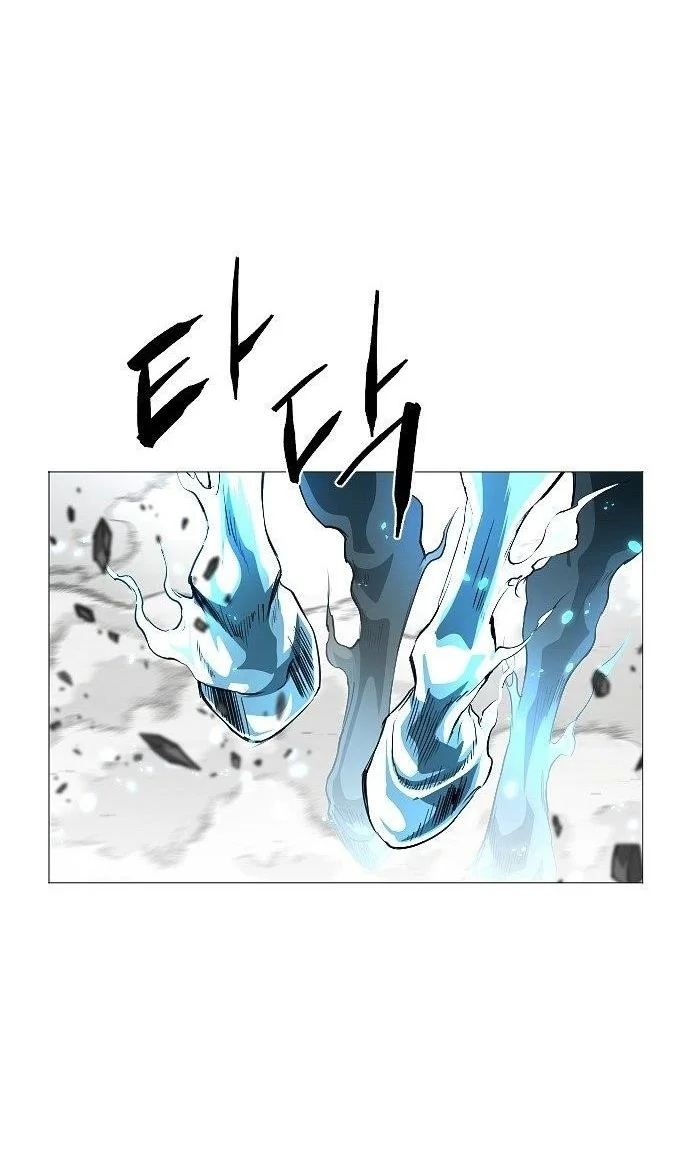 The Shaman’s Blade Chapter 57 Gambar 30