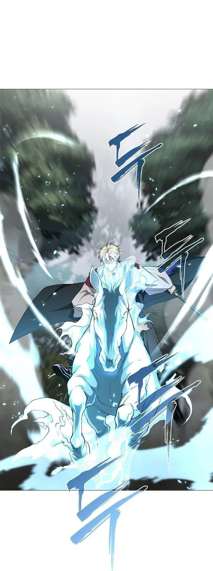 The Shaman’s Blade Chapter 57 Gambar 31