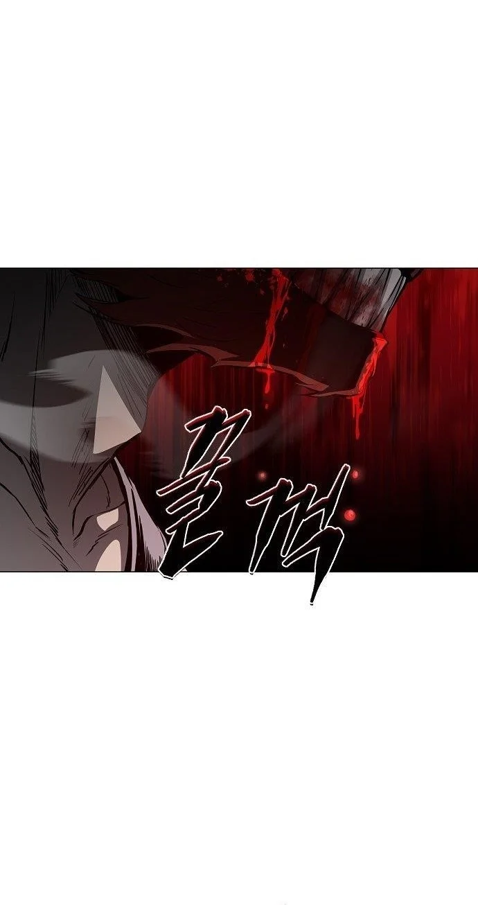 The Shaman’s Blade Chapter 57 Gambar 53