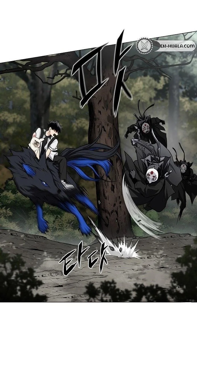The Shaman’s Blade Chapter 57 Gambar 60