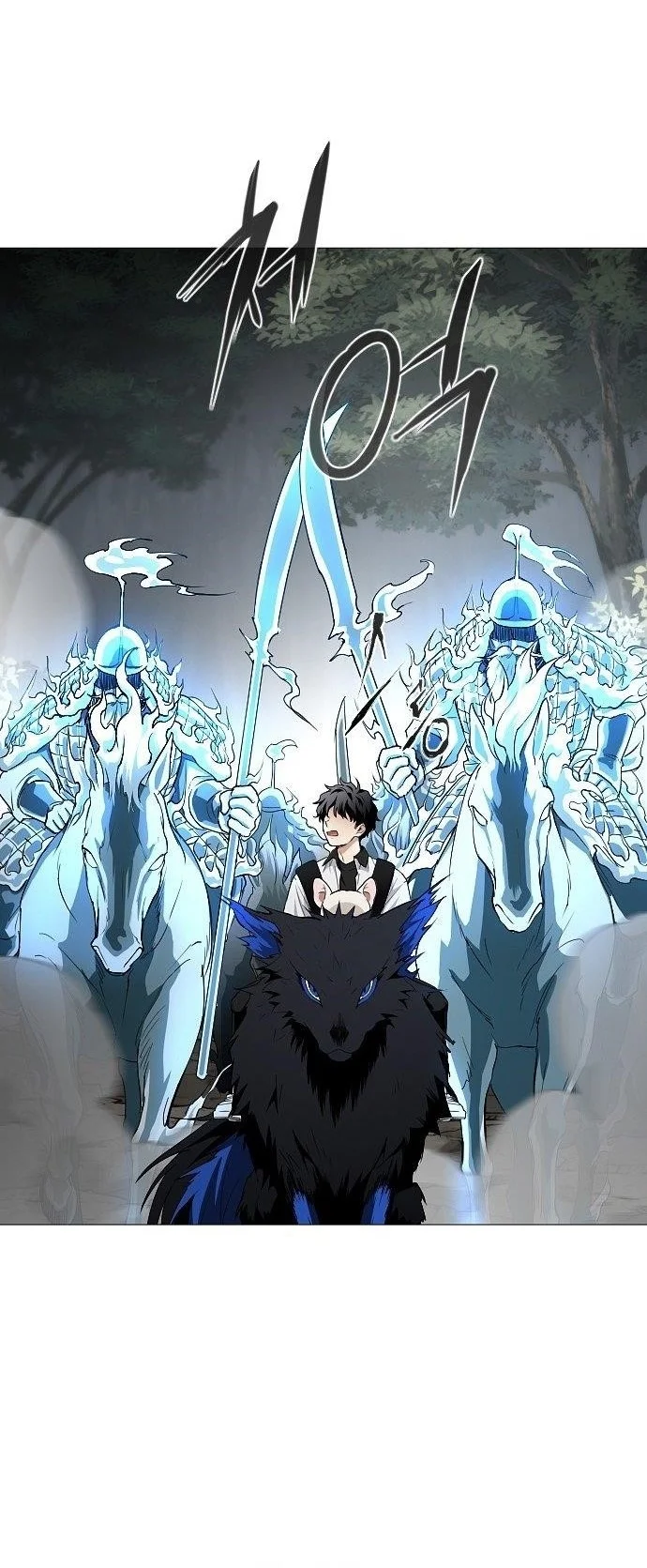 The Shaman’s Blade Chapter 57 Gambar 64