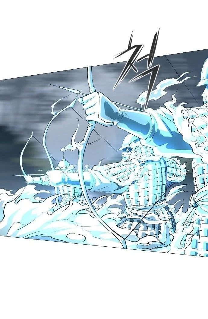 The Shaman’s Blade Chapter 57 Gambar 68