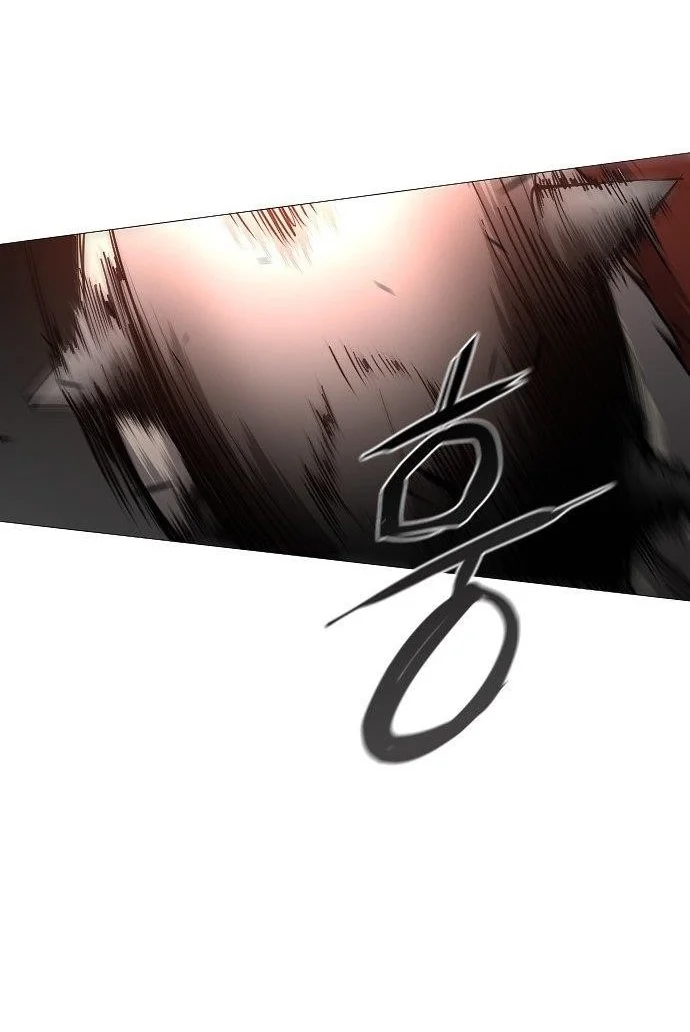 The Shaman’s Blade Chapter 57 Gambar 70