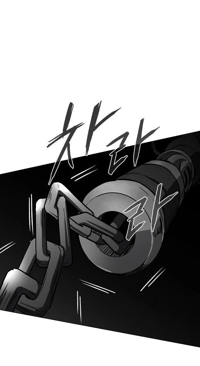 The Shaman’s Blade Chapter 57 Gambar 73