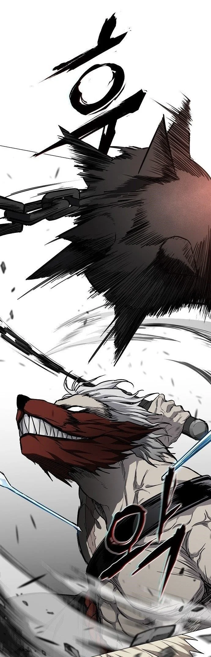 The Shaman’s Blade Chapter 57 Gambar 74