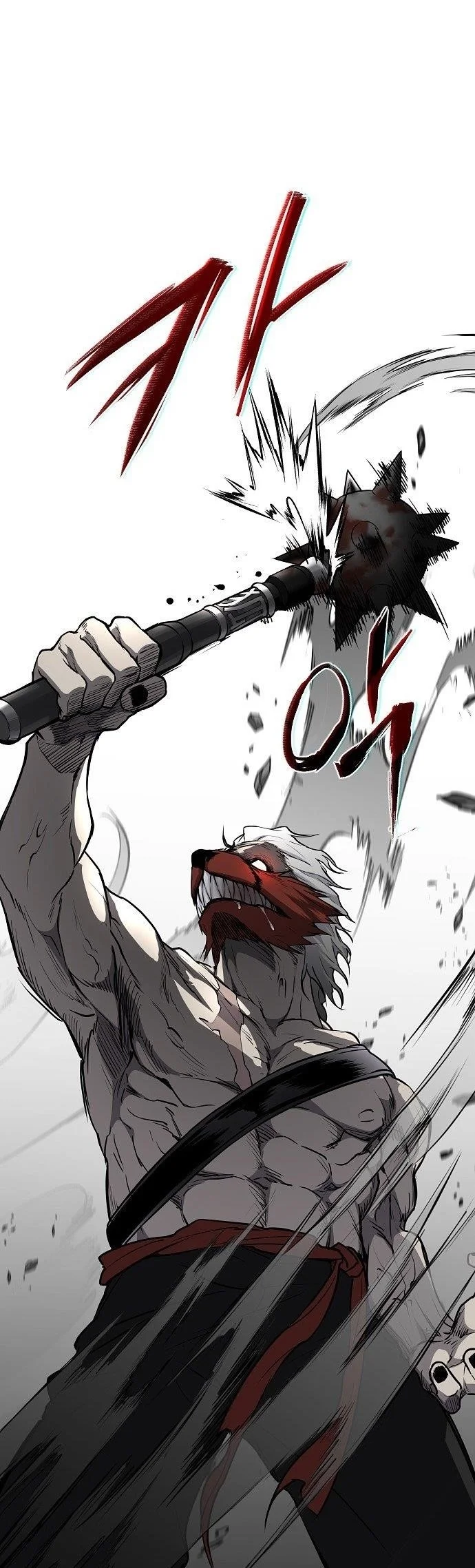 The Shaman’s Blade Chapter 57 Gambar 81
