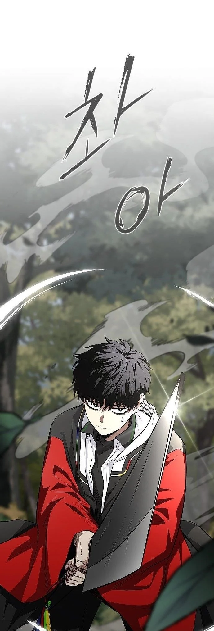 The Shaman’s Blade Chapter 57 Gambar 97