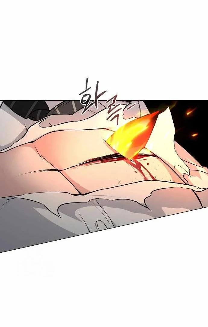The Shaman’s Blade Chapter 58 Gambar 31