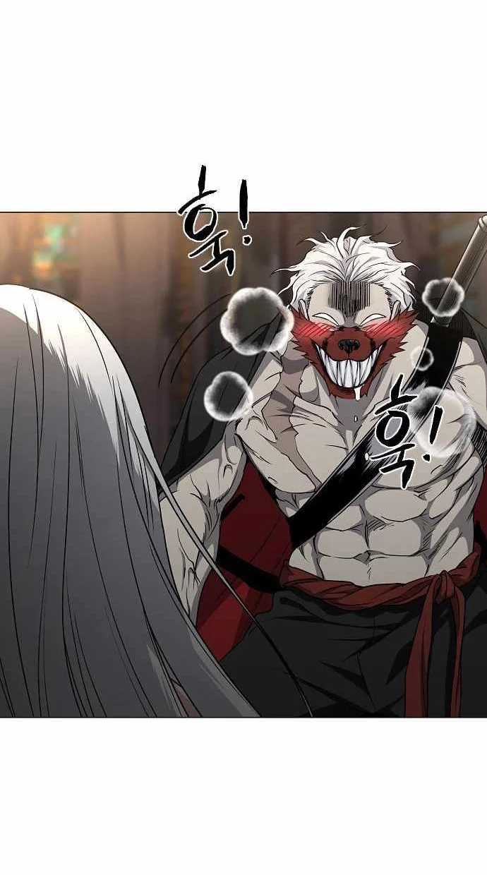 The Shaman’s Blade Chapter 58 Gambar 81