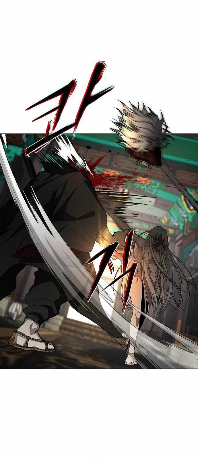 The Shaman’s Blade Chapter 58 Gambar 82