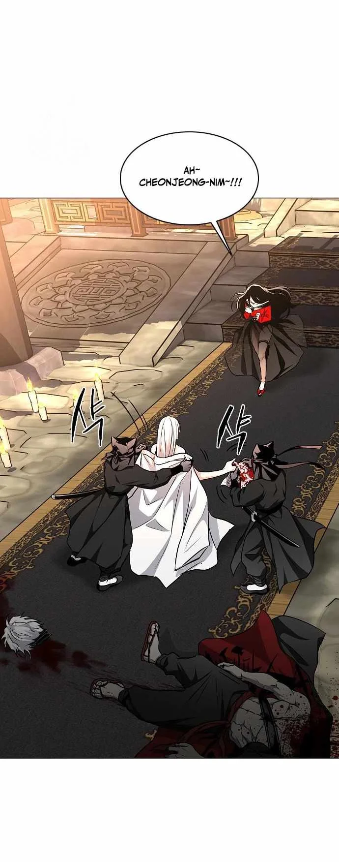 The Shaman’s Blade Chapter 58 Gambar 84