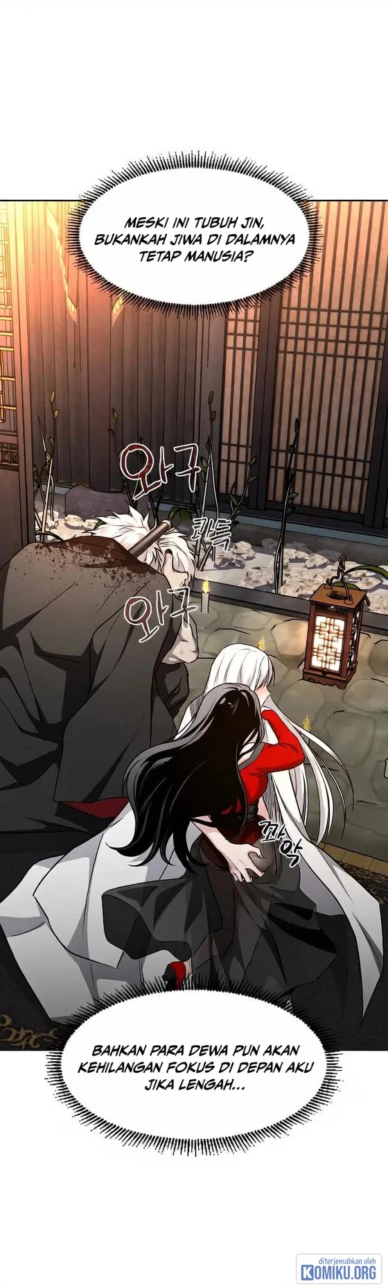 The Shaman’s Blade Chapter 58 Gambar 88