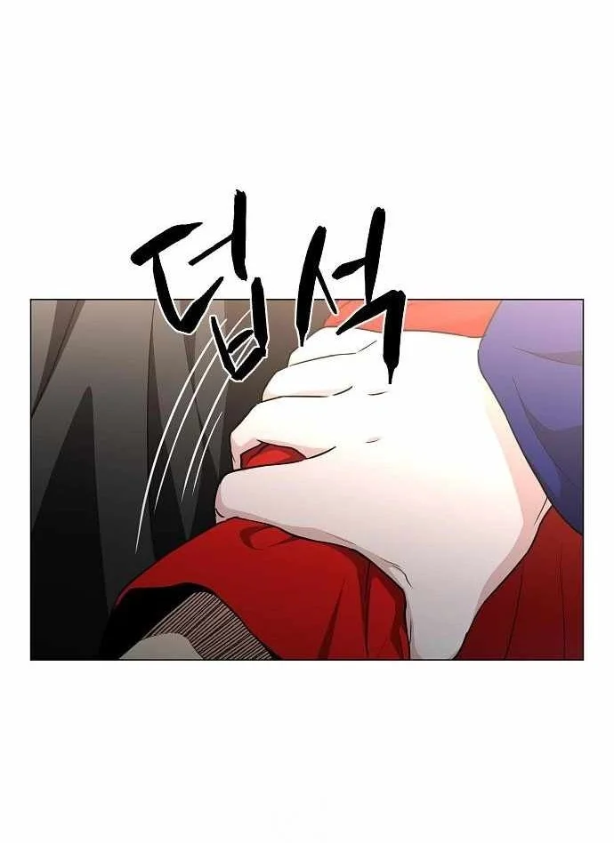 The Shaman’s Blade Chapter 59 Gambar 43