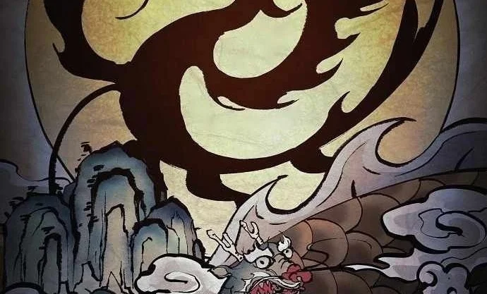 The Shaman’s Blade Chapter 60 Gambar 55