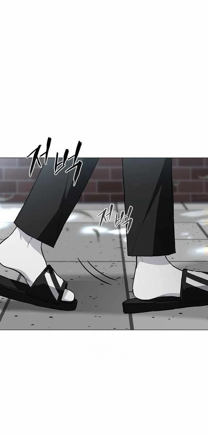 The Shaman’s Blade Chapter 62 Gambar 85