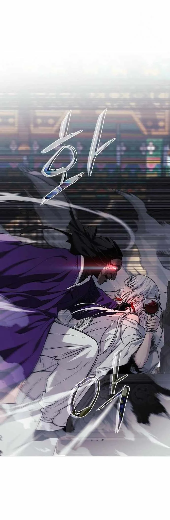 The Shaman’s Blade Chapter 63 Gambar 64