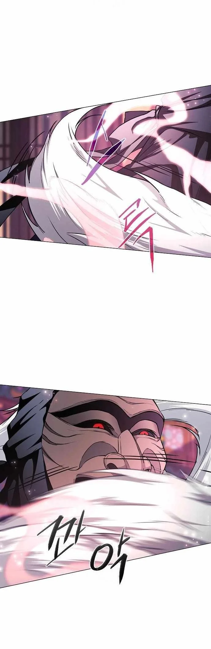The Shaman’s Blade Chapter 63 Gambar 80