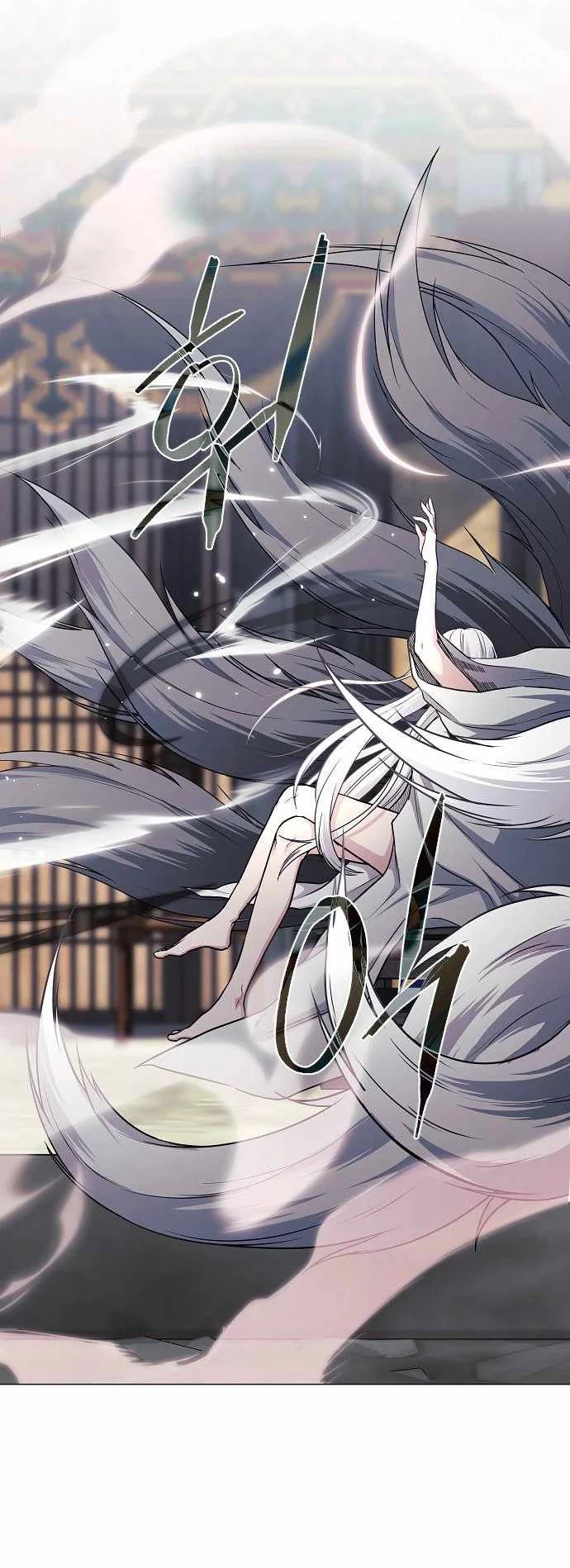 The Shaman’s Blade Chapter 63 Gambar 86