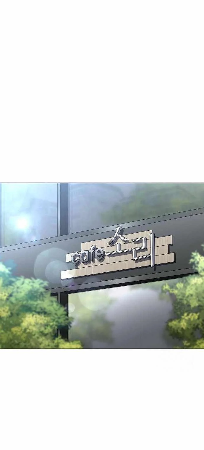 The Shaman’s Blade Chapter 63 Gambar 88
