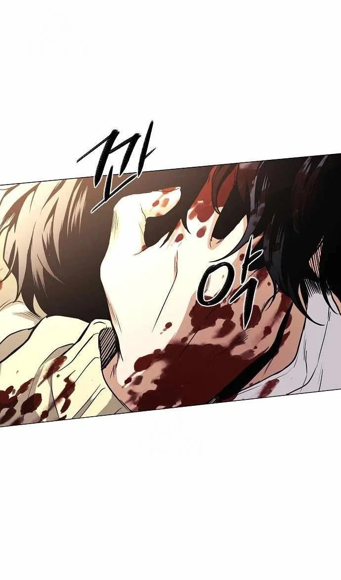 The Shaman’s Blade Chapter 64 Gambar 62
