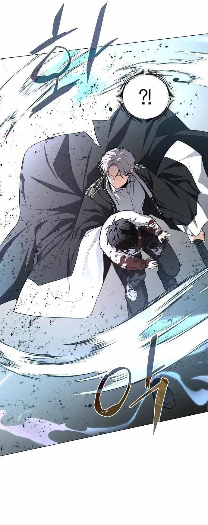 The Shaman’s Blade Chapter 64 Gambar 70