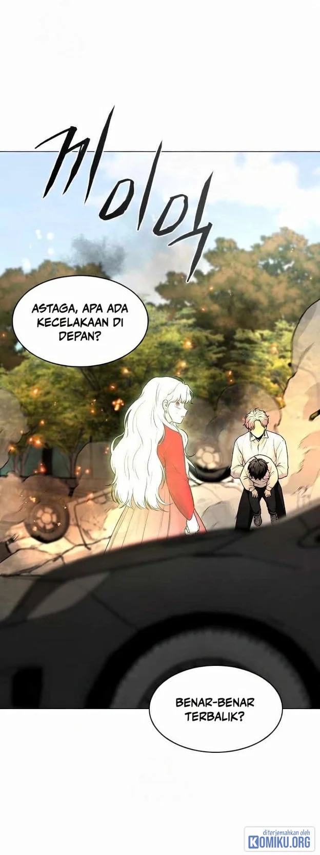 The Shaman’s Blade Chapter 64 Gambar 72
