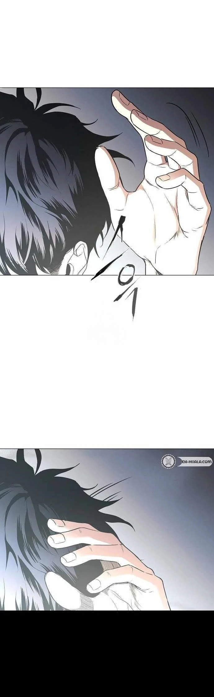 The Shaman’s Blade Chapter 65 Gambar 10