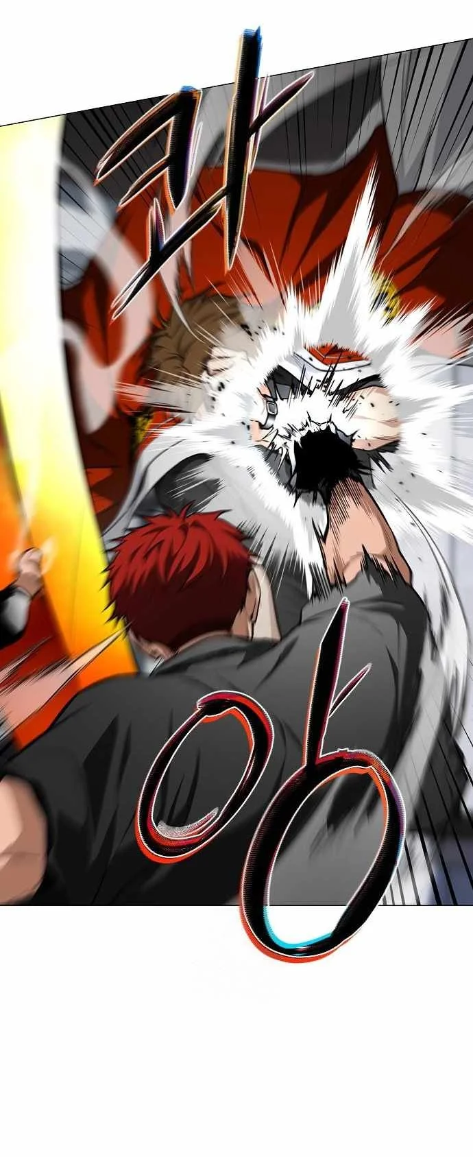 The Shaman’s Blade Chapter 66 Gambar 41