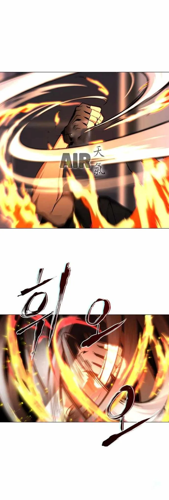 The Shaman’s Blade Chapter 66 Gambar 59
