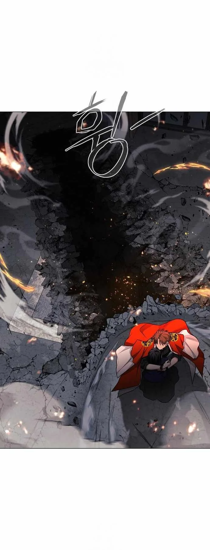 The Shaman’s Blade Chapter 66 Gambar 62