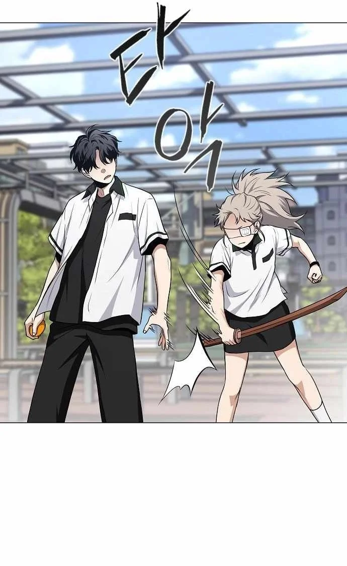 The Shaman’s Blade Chapter 67 Gambar 61