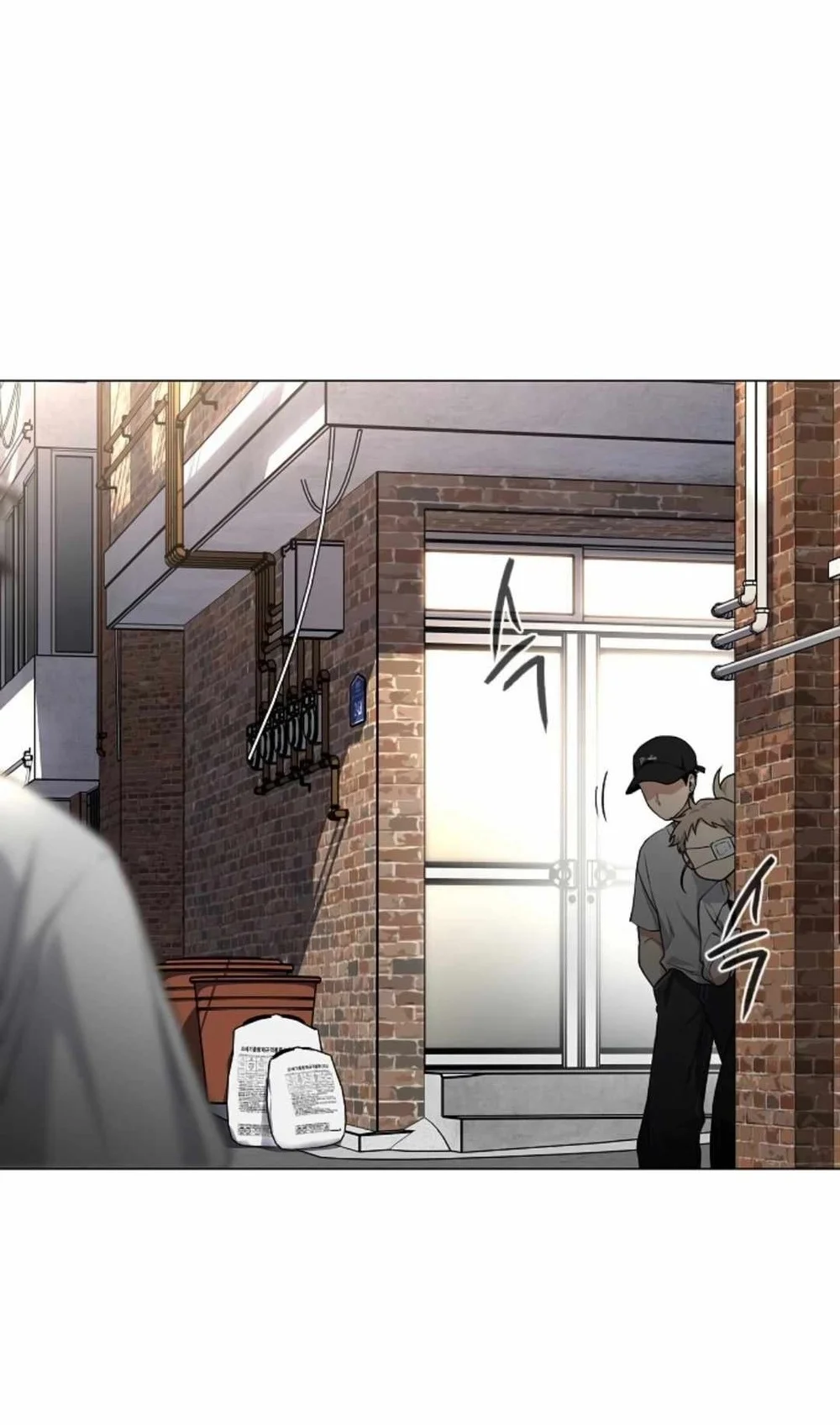The Shaman’s Blade Chapter 70 Gambar 38