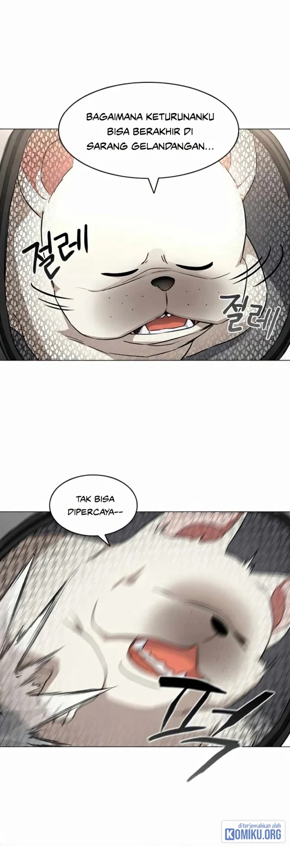 The Shaman’s Blade Chapter 70 Gambar 48