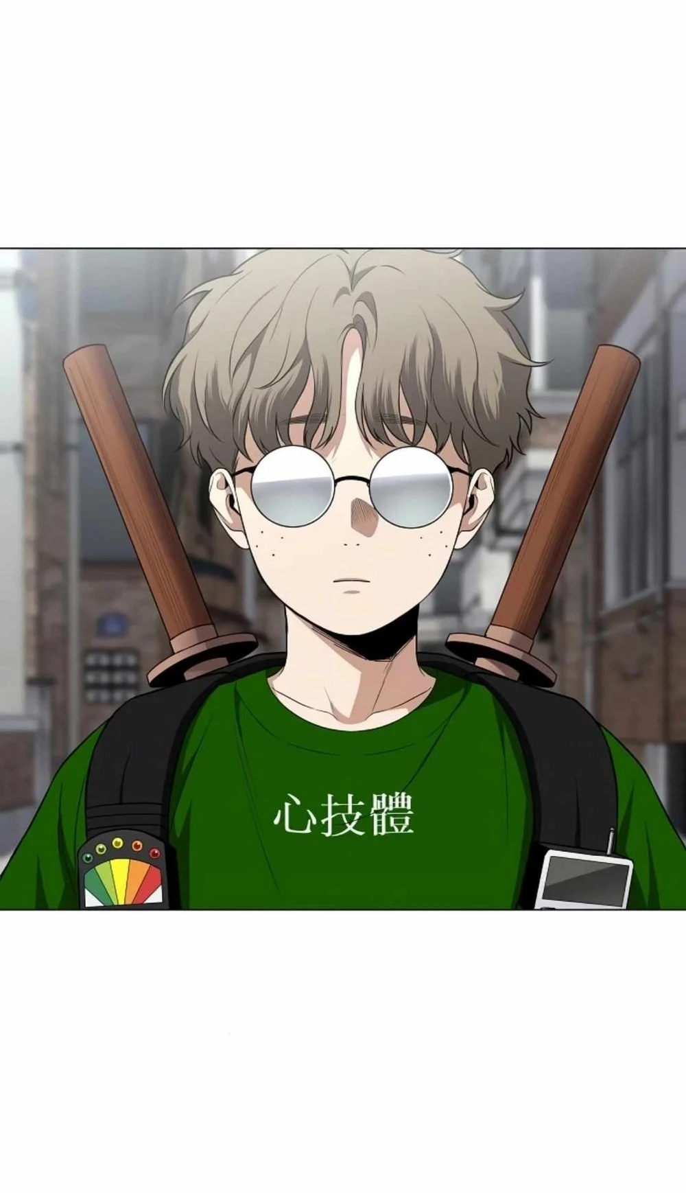 The Shaman’s Blade Chapter 71 Gambar 72